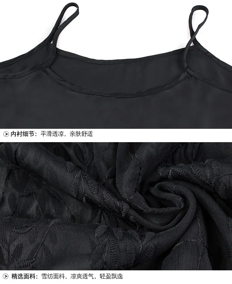 

Summer Women dress Plus Size Loose Fit embroidery long Dress flare sleeves Elegant chiffon Dress beautiful longos vestidos XXXXL