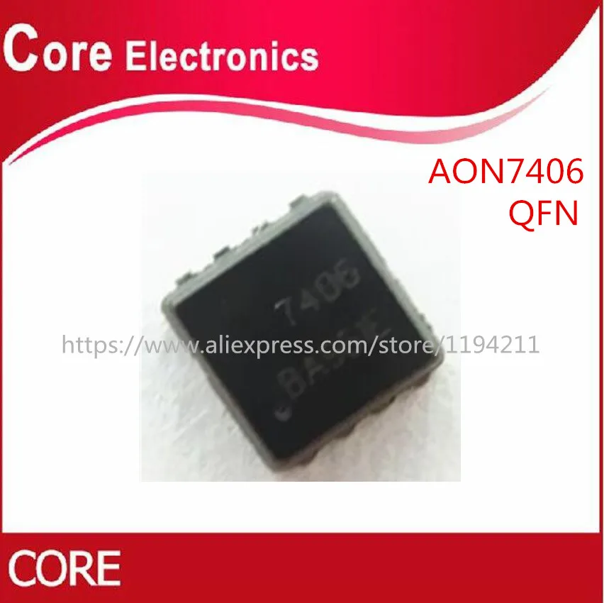 10 шт. AON7406 AO7406 7406 QFN8 новинка | Электронные компоненты и принадлежности
