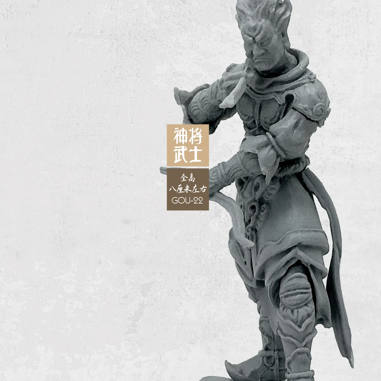 1/35 Resin Figure Model Kits Oriental Statue Belt Platform Series Unmounted And Uncolored Gou-22 | Игрушки и хобби