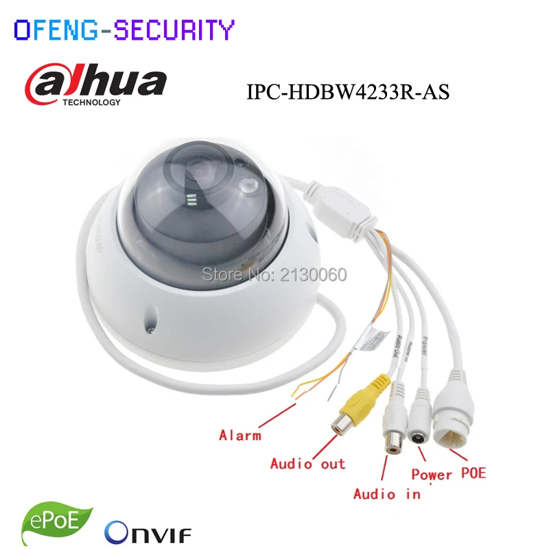Dahua 2MP ИК Мини купольная сетевая Камера DH-IPC-HDBW4233R-AS аудио SD карты Stellar H265/H264 Poe IP
