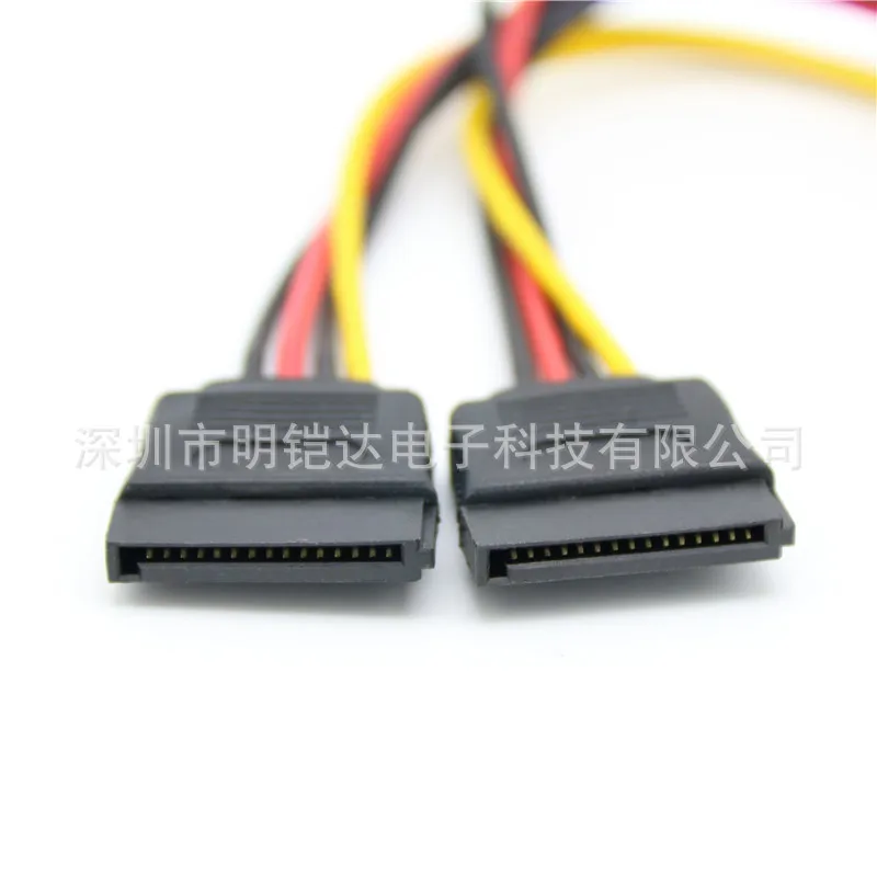 Sata 15pin один два шнура питания SATA жесткий диск шнур питания.| |