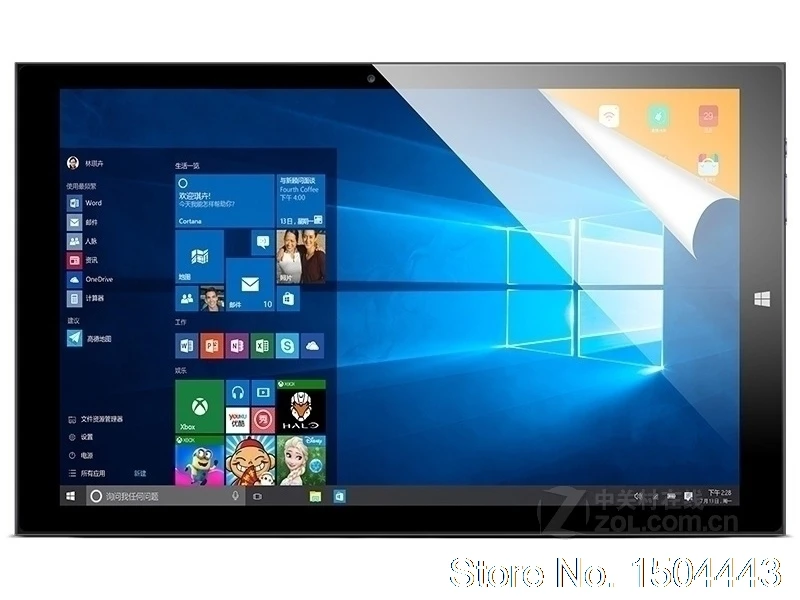 Для Teclast Tbook16 Pro 11 6 дюймов Tbook 16 Dual OS Z8300 защита для экрана 2 шт./лот устойчивая к