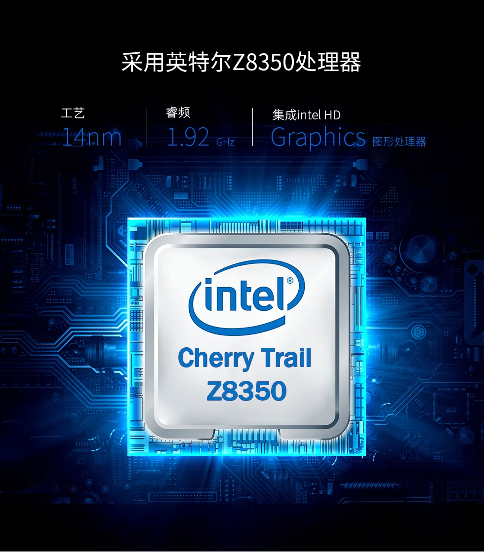PiPo X3 8," Мини ПК Cherry Trail Z8350/Intel HD graphics 400 2 ГБ 32 ГБ четырехъядерный Bluetooth 4,0 HDMI LAN Мини ПК ips экран