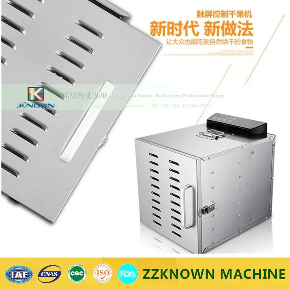 Сушилка для фруктов 6 слойная сушилка из нержавеющей стали сушильная машина
