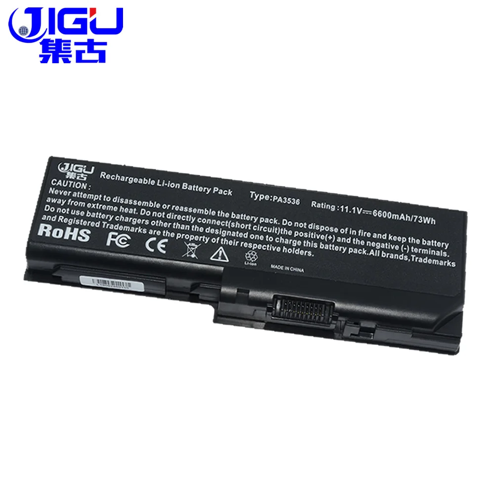 JIGU 9 элементов Аккумулятор для ноутбука женская модель PABAS100 PABAS101 Toshiba Equium PA3536U 1BRS