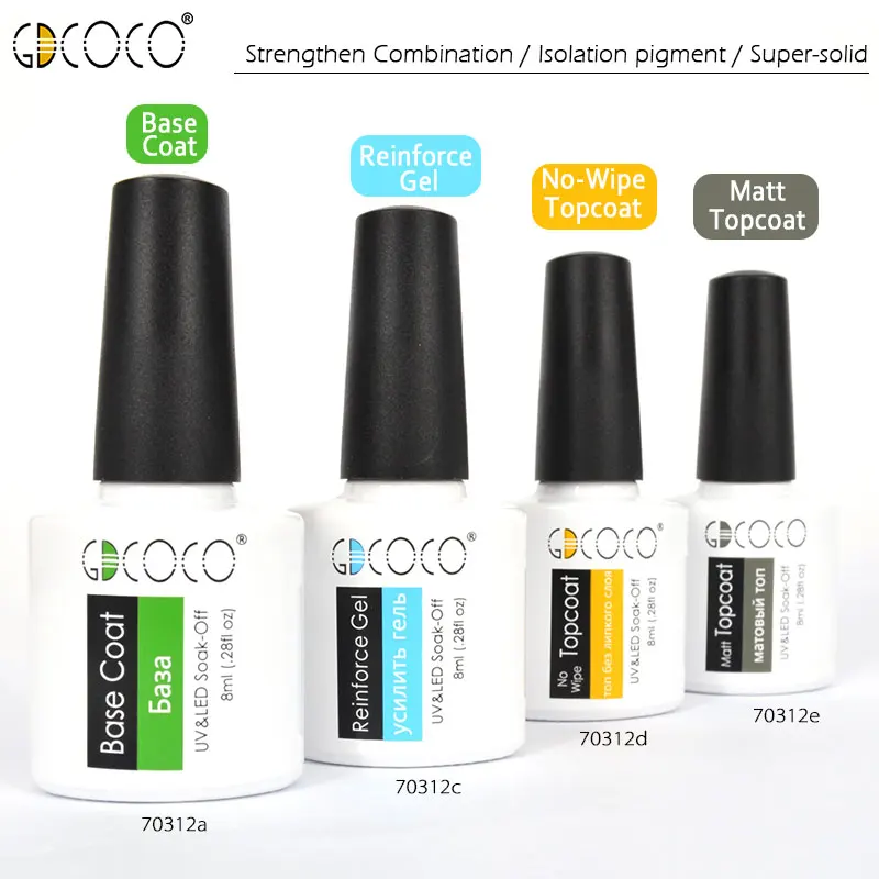 #70312 gdcoco макияж дизайн ногтей comestic diy замочить от гель УФ светодио дный 8 мл эмаль