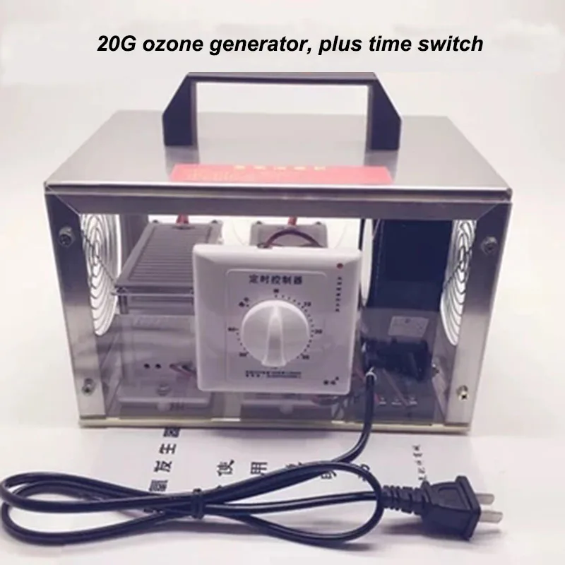 

ozone generator,20g,In addition to odor, in addition to formaldehyde, sterilization, air purification