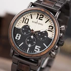 Мужские часы с хронографом BOBO BIRD, деревянные брендовые Роскошные Металлические часы, мужские часы