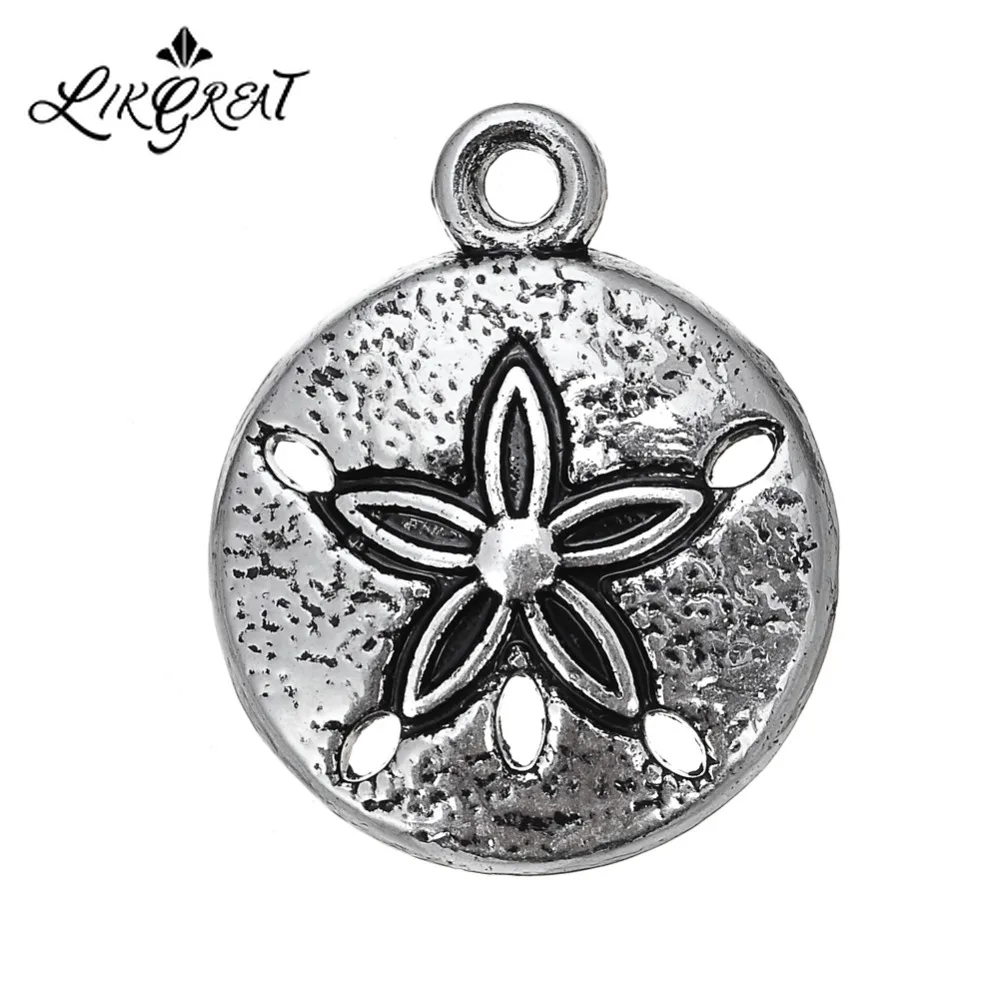 LIKGREAT Винтаж металла Sand Dollar морской серии Жизнь Шарм океан Подвески Морская