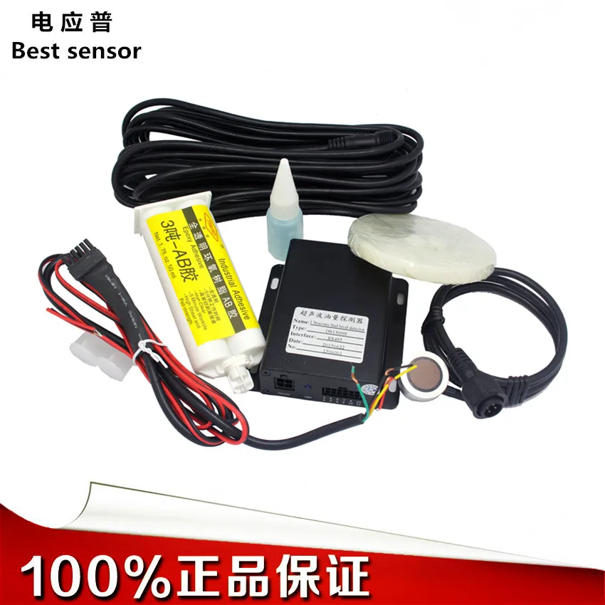 Бесконтактный детектор топлива инженерный Датчик расхода транспортного