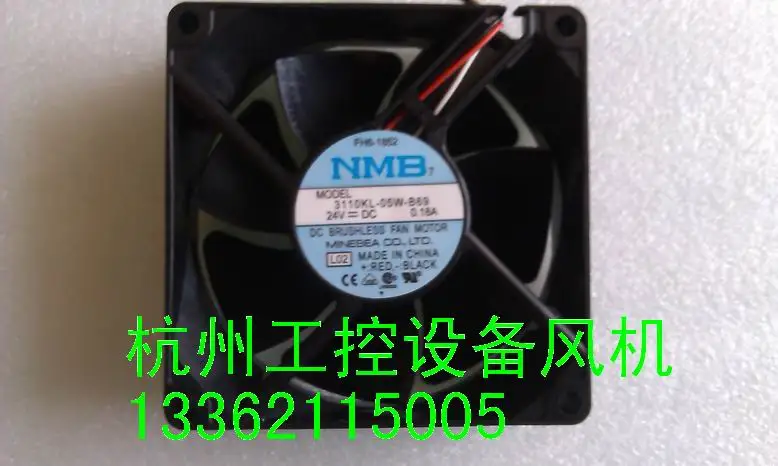 

Nmb-mat 8025 24v 0.18a 3110kl-05w-b69 power supply fan