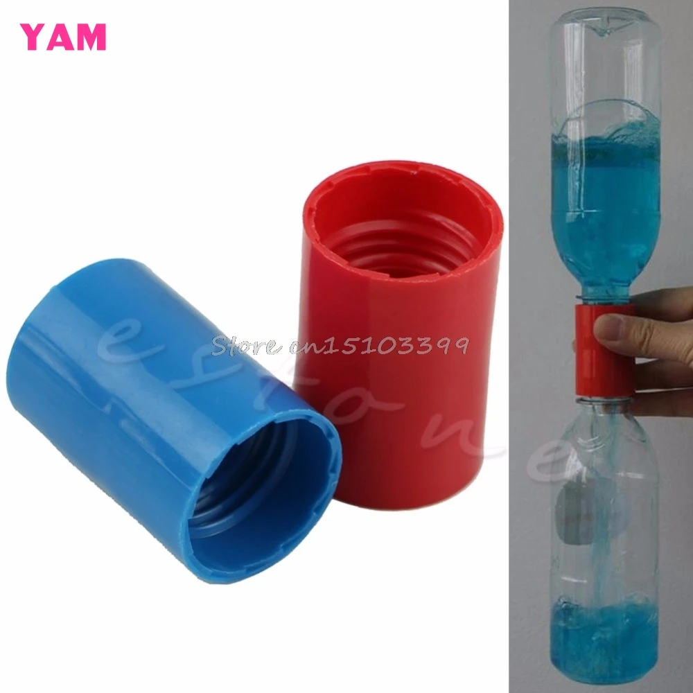 Циклонная трубка Tornado Vortex Bottle 2 шт. разъем воды для научных экспериментов
