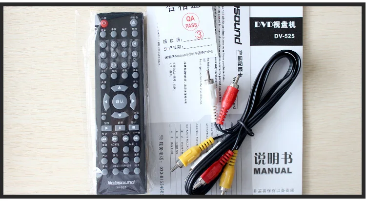 Новое обновление DV-525 Высокое качество DVD/CD/USB/APE плеер выходной сигнал коаксиальный/Оптика/RCA/HDMI/S-Video розетки 110-240 В/50 Гц