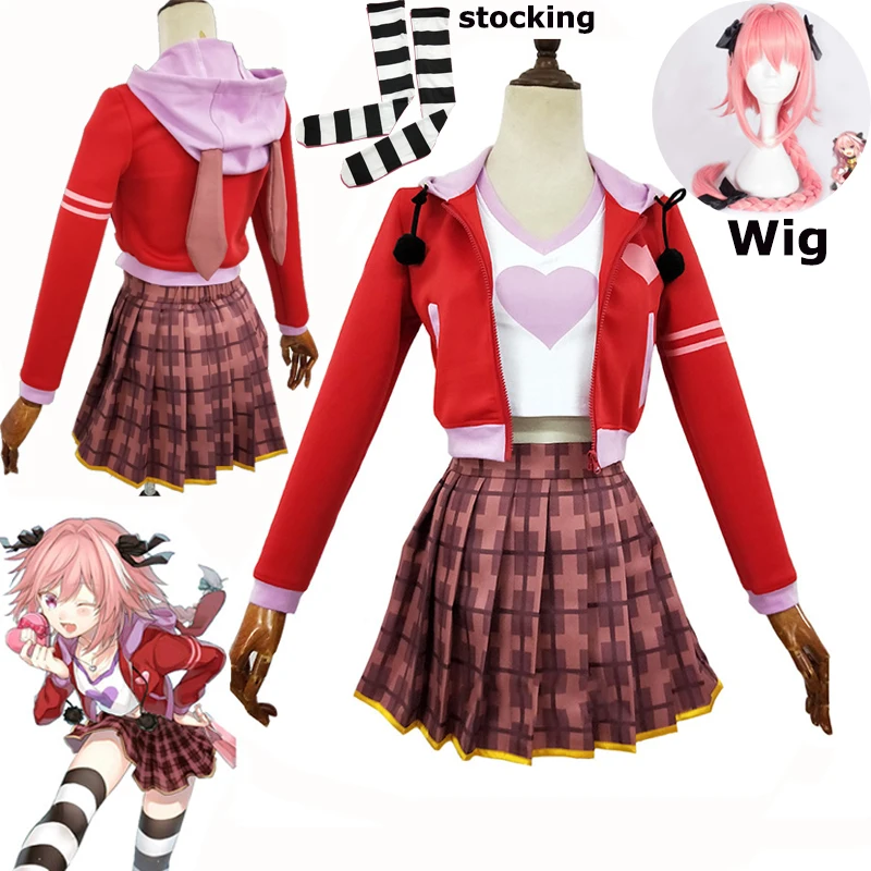 Аниме Fate Grand Order apocripha Rider Astolfo Asutorufo Спортивная Футболка пальто платье униформа