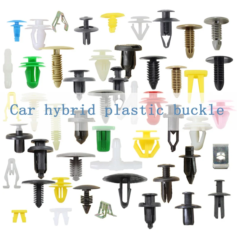 OVERE 200pcs/set Mixed Car Fastener Auto Door Bumper Fender Rivet Clips For Volvo Toyota Chevrolet cruze Opel astra h Nissan | Автомобили