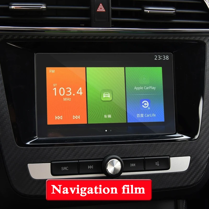 Для MG ZS 2017 Present GPS навигационный экран Стеклянная защитная пленка ПЭТ приборная