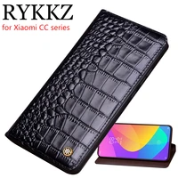 rykkz genuine leather flip cover case for xiaomi mi cc9 protective case leather phone case cover for xiaomi cc 9e free shipping