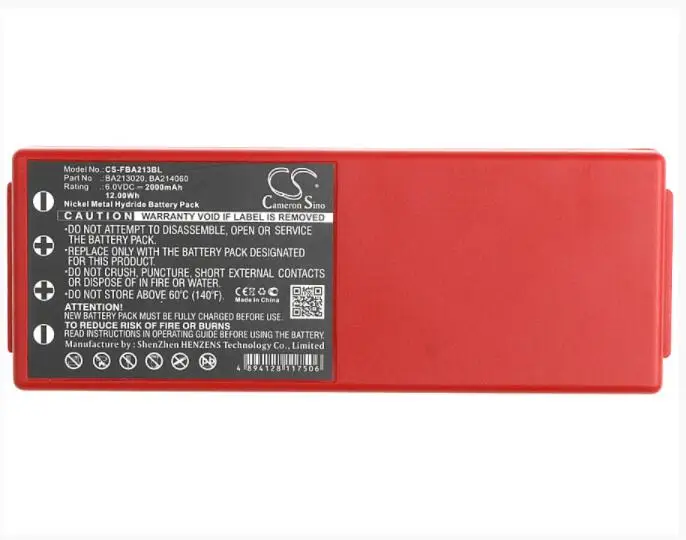 Аккумулятор Cameron Sino 2000mAh для HBC Radiomatic Spectrum 2 3 005 01 00466 BA213020 BA214060 BA214061|Цифровые
