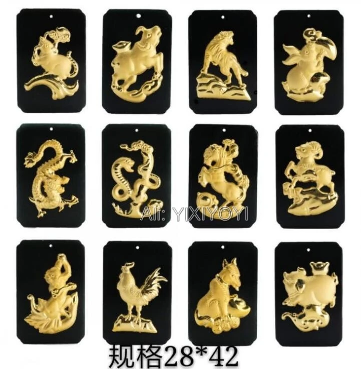 

Natural Black Green Hetian Jade + 18K Solid Gold Chinese Twelve Zodiac Animal Lucky Pendant + Free Necklace Jewelry Certificate