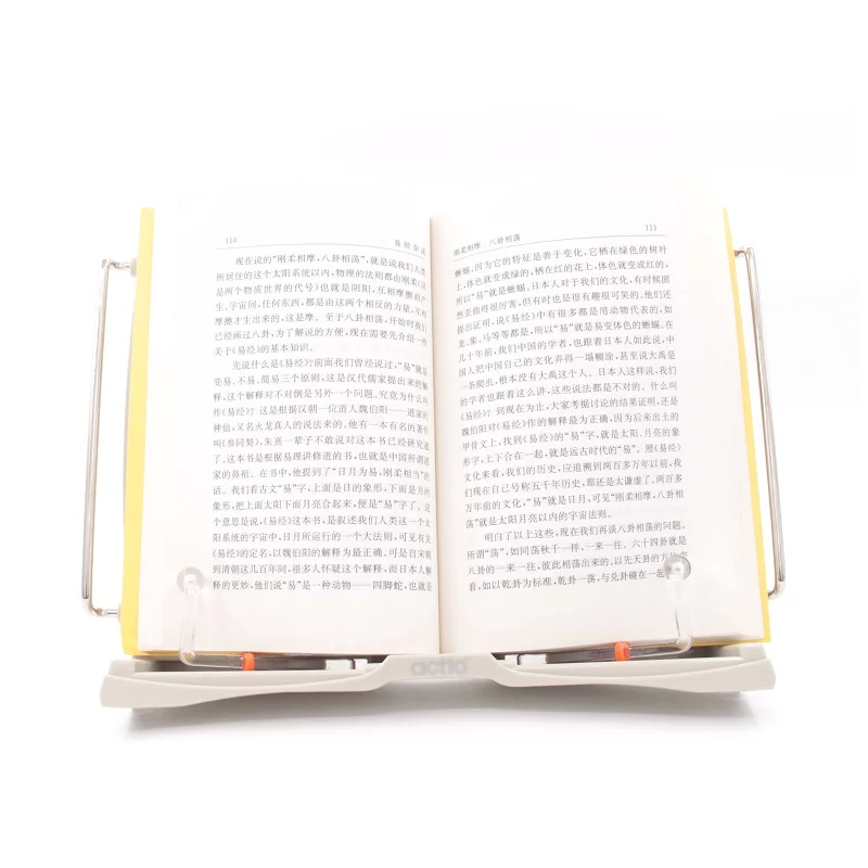 Серый книжный держатель Портативная подставка для чтения с регулируемой шириной «металлическая рука»; светильник, но легко удерживает учебники