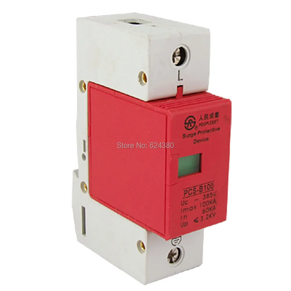 1 P полюс 100KA 385V AC дом силовой безопасности Защита от перенапряжения