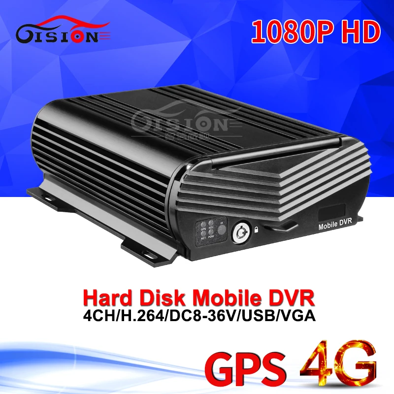 Бесплатная доставка CCTV 4CH 4G GPS AHD Мобильный Dvr 1080P 2 ТБ жесткий диск двойная SD карта