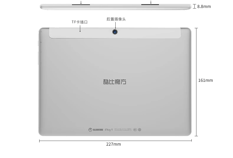CUBE IPLAY 9 Планшеты PC MT6582 Quad-Core 2 ГБ оперативной памяти 32 ГБ ROM 9.6 дюймов 1280*800 экран GPS Wi-Fi dual-камеры