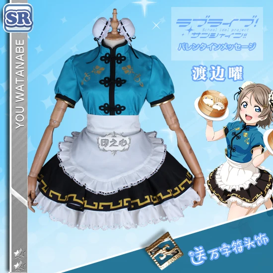 [В наличии] 2018 Чонсам Love Live Sunshine Chika/Ватанабе/куникида/йошико/диая
