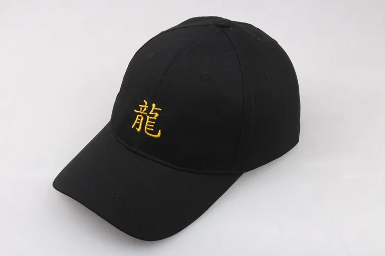 CDF 2019 Лето Snapback Pop хлопковая бейсболка с вышивкой Китайский Персонаж Дракон