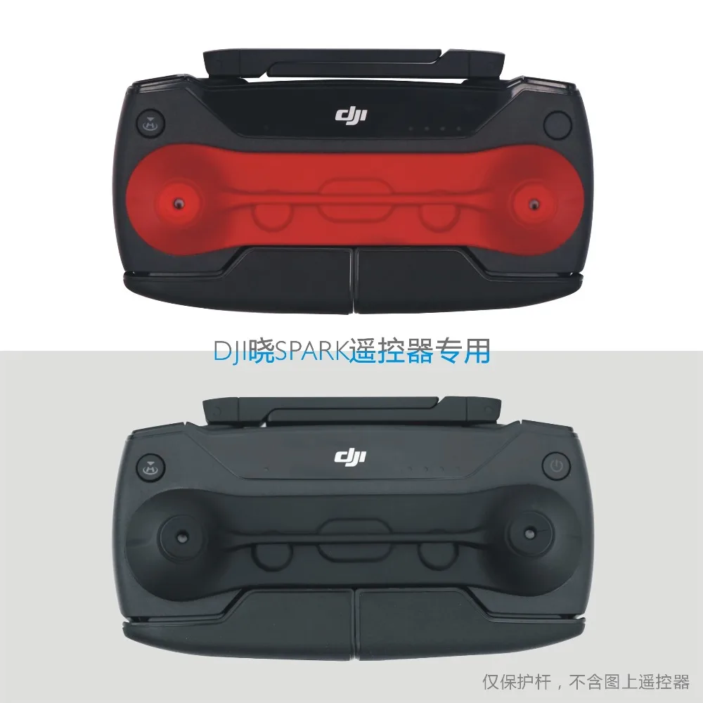 DJI Spark Rocker Remote Protection Control Bracket for Accessories | Электроника