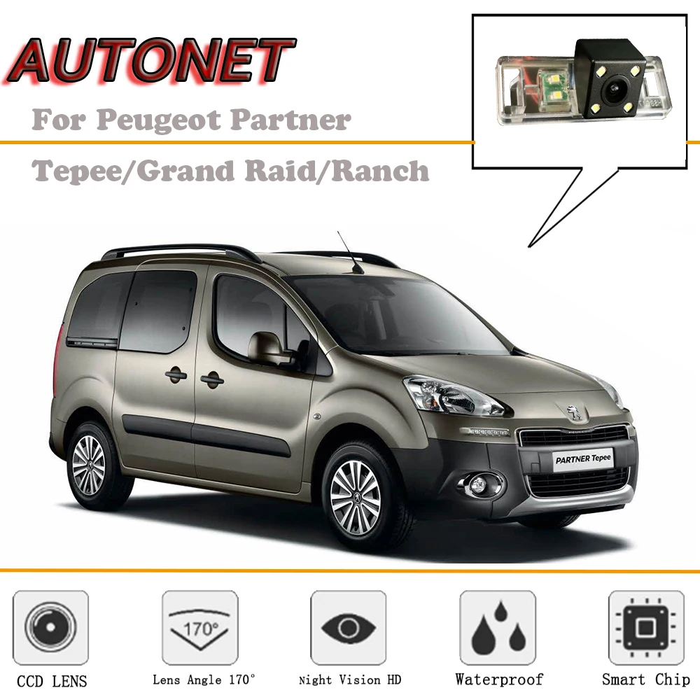 Камера заднего вида AUTONET для Peugeot Partner Tepee Grand Raid Ranch камера резервная номерного