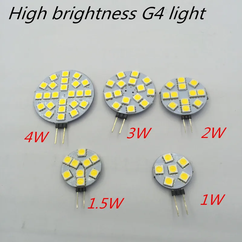 Высокая яркость G4 12v 5050 SMD 1W 2W 3W 4W СВЕТОДИОДНЫЙ машина лодка свет Чистый/теплый