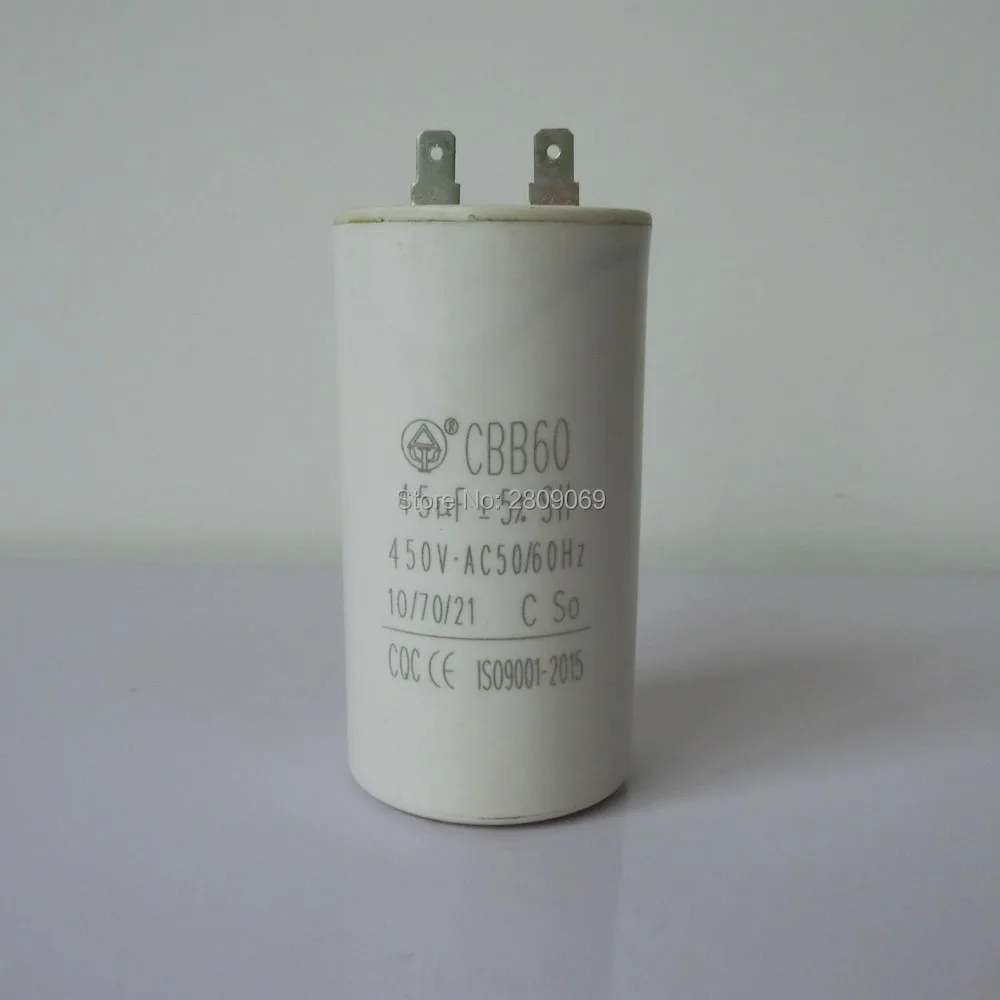 45 мкФ 450v 50/60Hz -25/70 два ломтика шпажки цилиндрические. | Инструменты