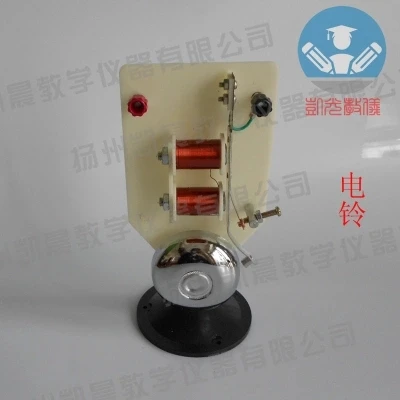 

Physical electrical laboratory equipment Electronic doorbell teaching apparatus free shipping