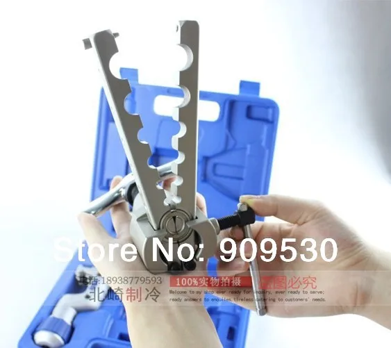 

VFT-808-MIS Eccentric tube flaring tool case with Blow Case and contain a VTC-28B tube cutter free shipping
