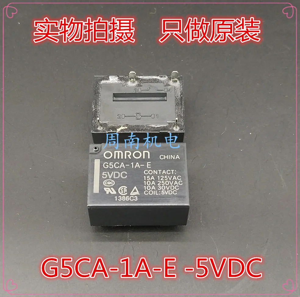 

5Pcs/Lot Signal Relay G5Ca-1A-E-5Vdc 4Pin 10A 5V New And Original