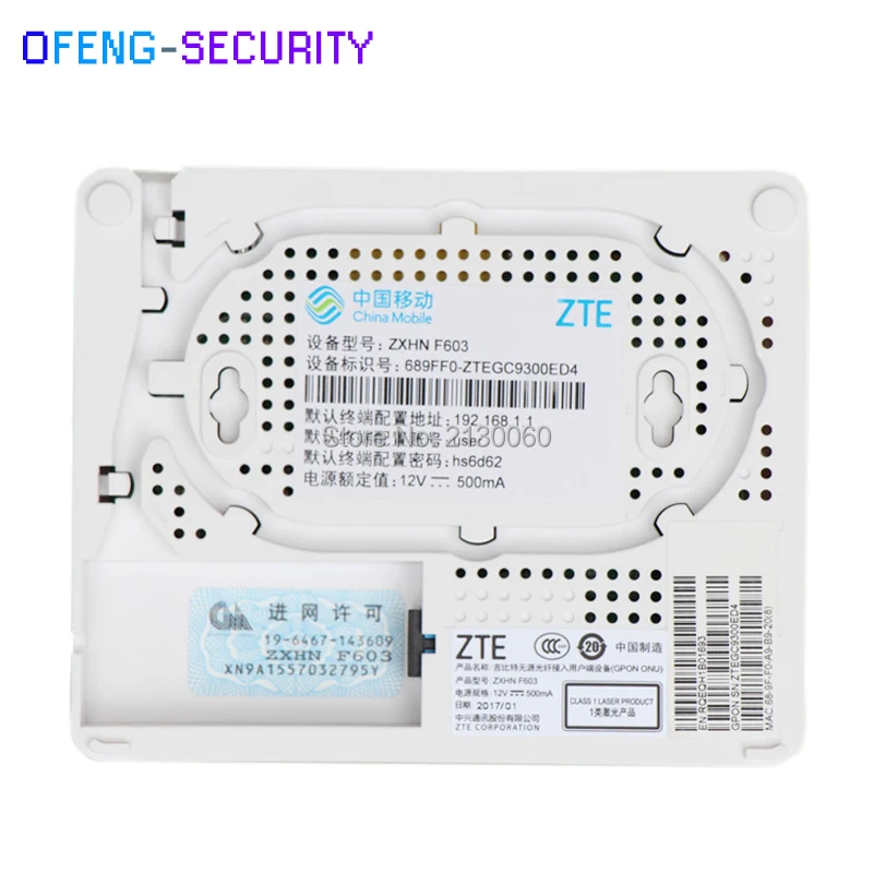 ZTE GPON ONU ZXHN F603 с 2 lan портом + 1 голосовым портом|Коробки передач и кабели| |
