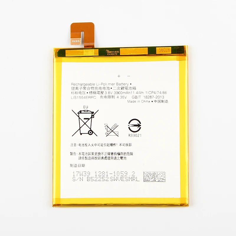 Оригинальная сменная батарея LIS1554ERPC для sony Xperia T2 Ultra Dual D5322 D5316 XM50H XM50T D5303 батарея 3000 мАч