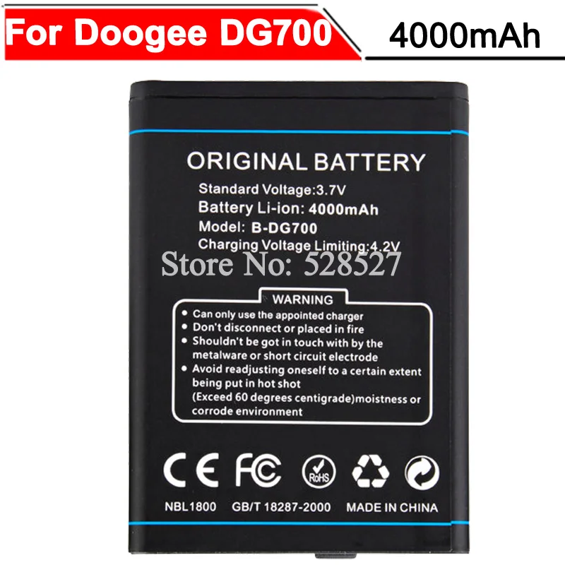 Аккумулятор 4000 мАч для DOOGEE DG700 B-DG700 B TITANS2 аккумулятор | Мобильные телефоны и
