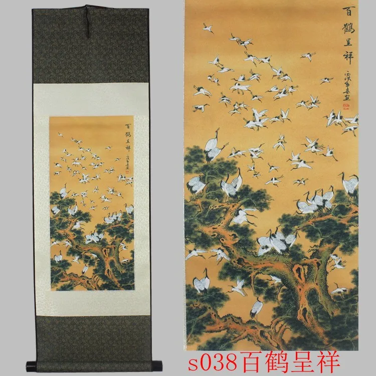 Китайские характеристики красивая декоративная шелковая картина Chengxiang с
