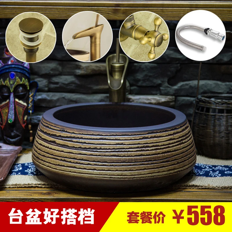 Керамическая Столешница для умывальника Jing Yan Jingdezhen раковина 1276 антикварная