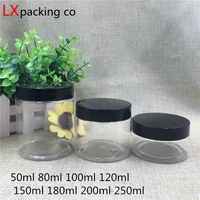 30pcs free shipping 50ml 100ml 150 180ml 200 250ml cream candy plastic packaging bottle black lid jar pill spice container bank