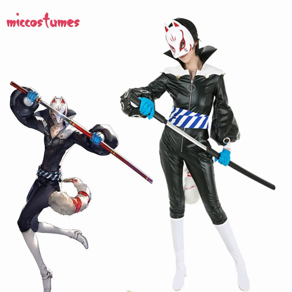 Persona 5 Fox Yusuke Kitagawa фантомный вор косплей костюм|cosplay costume|persona 5thief costume |