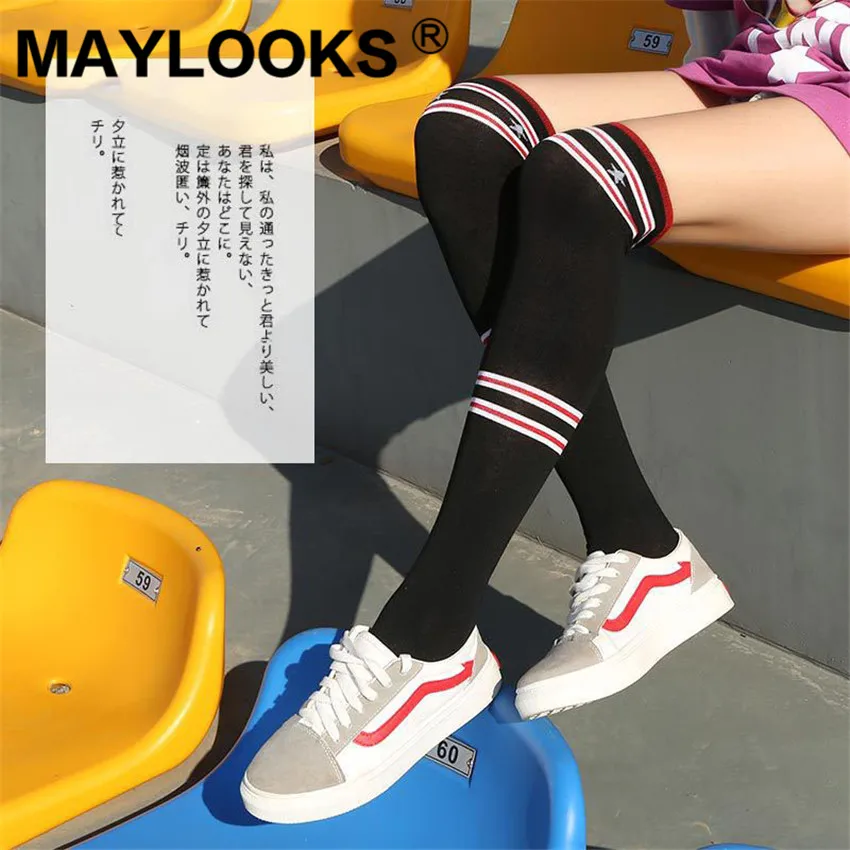 Maylooks/Новинка хлопковые носки в японском и корейском стиле сезон осень зима
