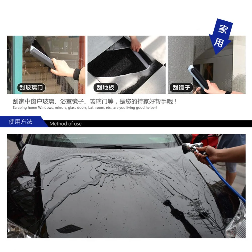 Mirror Window Wiper Auto Cleaner Blade Car Washer Windshield Wash Tools Glass Cleaning Brush Scraper Rubber | Автомобили и