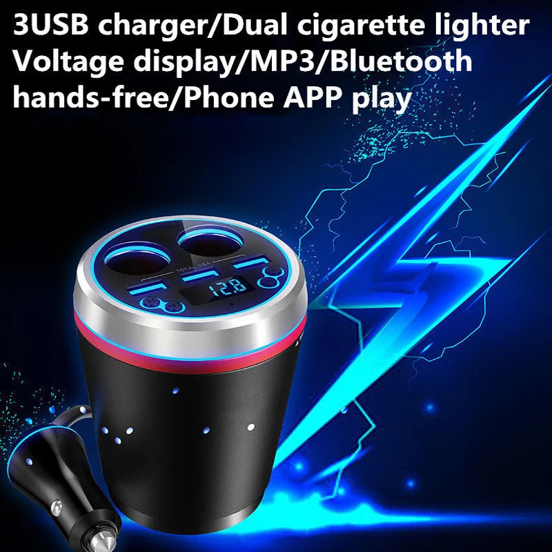 Автомобильное зарядное устройство Handsfree FM передатчик MP3 чашка Bluetooth