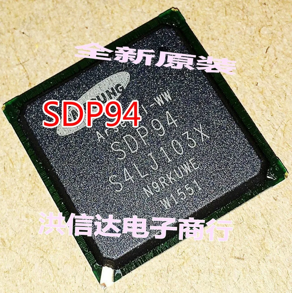 1 шт SDP94 BGA | Электроника