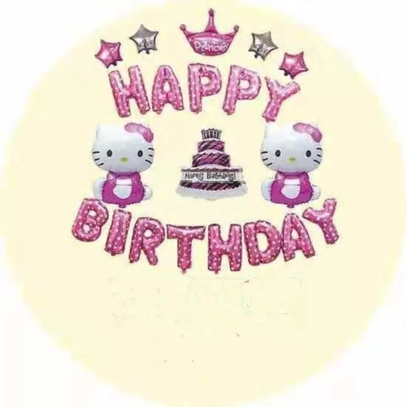 

2021 Pink Series 1 Set Of Foil Balloons Baby Shower Decoration Boy or Girl Ballon Birthday Party Supplies Kids Toy