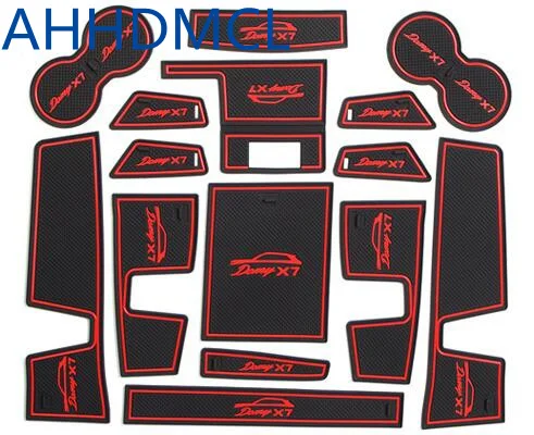 

Car Anti-Dirty Pad Door Groove Gate Slot Cup Armrest Storage Pad Mat For ZOTYE Damy X7