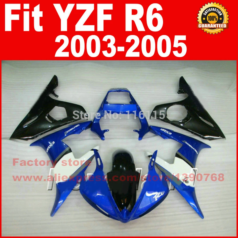 Мотоциклетные детали для YAMAHA R6 2005 2003 2004 комплект обтекателей черный синий YZF